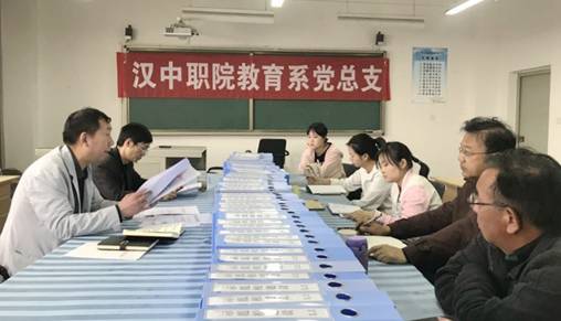 微信图片_20190411182705.jpg