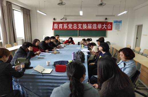 新闻图片2