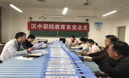微信图片_20190415085550